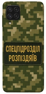 Чохол на Samsung Galaxy A22 4G Спецпідрозділ фото 1 з 1