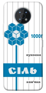 Чехол на Nokia G50 Соль фото 1 из 1