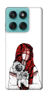 Чохол на Motorola Edge 60 Fusion Мотанка благополучия фото 1 з 1