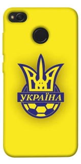 Чохол на Xiaomi Redmi 4X UA-Football ver.7 фото 1 з 1
