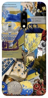 Чохол на OnePlus 7 Ukraine style ver.7 фото 1 з 1