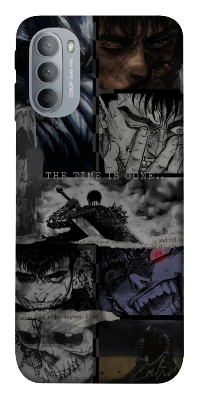 Чохол на Motorola Moto G31 Berserk collage ver.3 фото 1 з 1