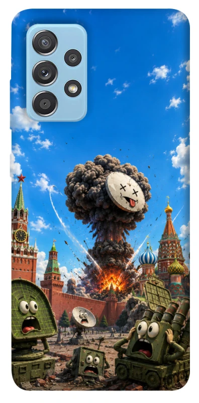 Чохол на Samsung Galaxy A52 4G / A52 5G Moscow never sleeps ver.7 фото 1 з 1