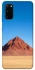 Чохол на Samsung Galaxy S20 Alone mountain фото 1 з 1
