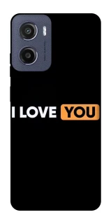 Чохол на Motorola Moto E15 Love aesthetic ver.6 фото 1 з 1