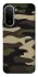 Чохол на Xiaomi Redmi A7 Pro 4G Camouflage v6 фото 1 з 1