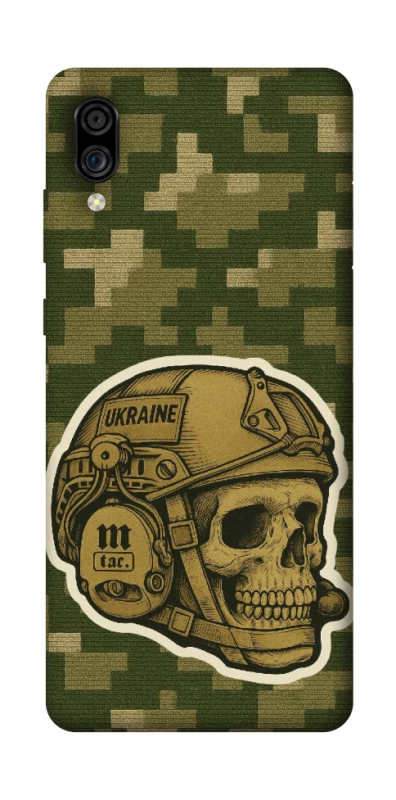 Чехол на ZTE Blade A5 (2020) Cranium фото 1 из 1