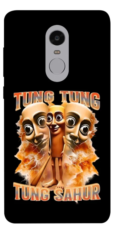Чохол на Xiaomi Redmi Note 4X / Note 4 (Snapdragon) Tung Tung Tung Sahur фото 1 з 1