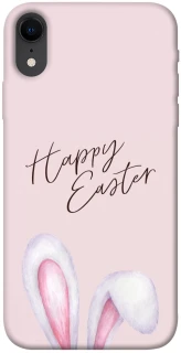 Чохол на Apple iPhone XR (6.1") Easter ver.1 фото 1 з 1
