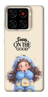 Чохол на ZTE Blade A56 Focus on the Good фото 1 з 1