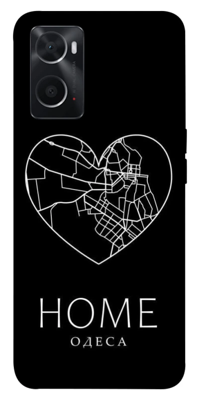 Чохол на Oppo A76 4G Одеса Home фото 1 з 1