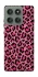 Чохол на Motorola Edge 60 Pro Leopard Skin v3 фото 1 з 1