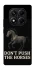 Чохол на Xiaomi Redmi Note 14 Pro 5G Don't push the horses фото 1 з 1