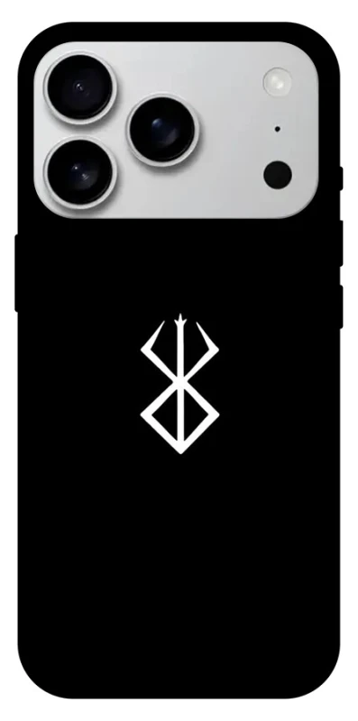 Чехол на Apple iPhone 17 Pro Max (6.9") Метка Берсерка фото 1 из 1