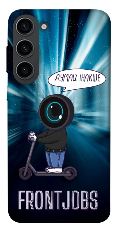 Чохол на Samsung Galaxy S23 Frontjobs фото 1 з 1