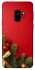 Чохол на Samsung Galaxy S9 Новорічний v21 фото 1 з 1