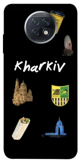 Чехол на Xiaomi Redmi Note 9 5G / Note 9T Kharkiv фото 1 из 1