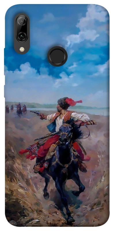 Чохол на Huawei P Smart (2019) Козак фото 1 з 1