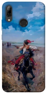 Чехол на Huawei P Smart (2019) Козак фото 1 из 1