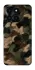 Чехол на Huawei Honor X6a Camouflage v30 фото 1 из 1