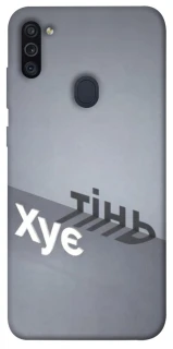 Чохол на Samsung Galaxy M11 Тінь фото 1 з 1