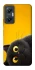Чехол на Infinix Hot 20 5G This is Cat фото 1 Чехол на Infinix Hot 20 5G This is Cat фото 1 из 1