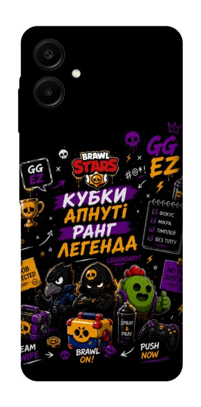 Чохол на Samsung Galaxy A07 Brawl Stars collage фото 1 з 1
