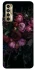 Чехол на TECNO Camon 17P Floral Symphony1 фото 1 из 1