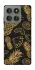 Чохол на Motorola Edge 60 Pro Pineapple фото 1 з 1