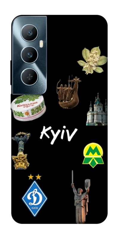 Чехол на Realme C65 4G Kyiv фото 1 из 1