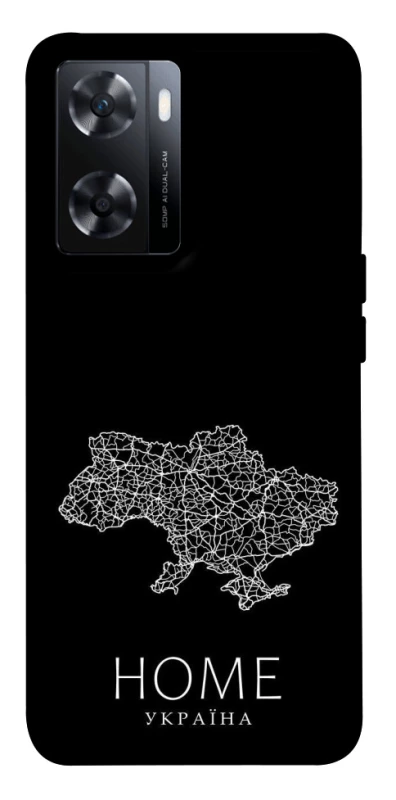 Чохол на OnePlus Nord N20 SE Ukraine black map фото 1 з 1