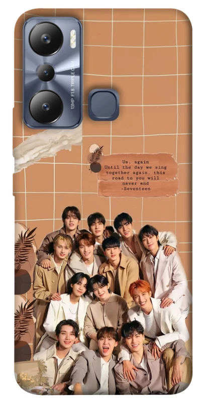 Чехол на Infinix Hot 20i Seventeen v4 фото 1 из 1