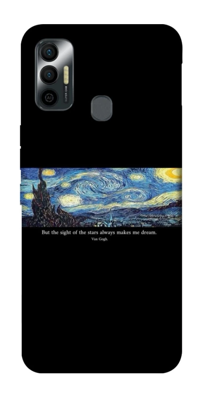 Чохол на TECNO Spark 7 Starry night Van Gogh фото 1 з 1