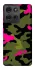 Чохол на Motorola Moto G75 Camouflage v29 фото 1 з 1