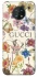 Чехол на Nokia G50 Gucci ver.8 фото 1 из 1
