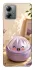 Чохол на Motorola Moto G14 Dumpling ver.4 фото 1 з 1