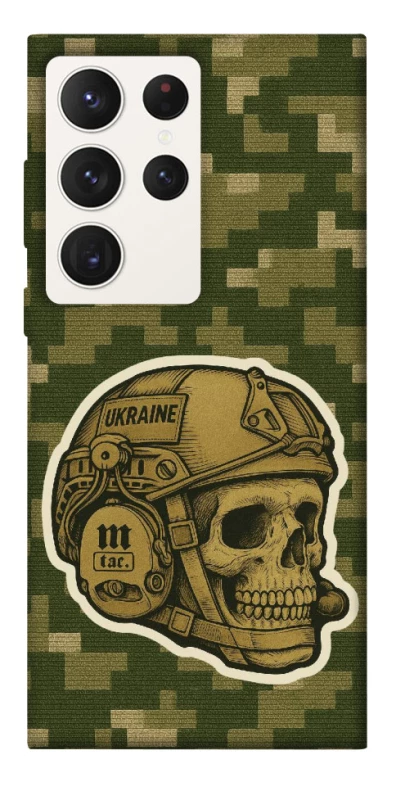 Чохол на Samsung Galaxy S23 Ultra Cranium фото 1 з 1