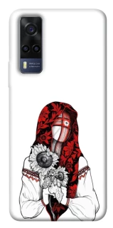 Чохол на Vivo Y53s Мотанка благополучия фото 1 з 1