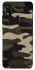 Чохол на ZTE Blade A51 Camouflage v6 фото 1 з 1