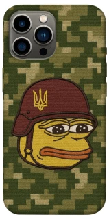 Чохол на Apple iPhone 12 Pro Max (6.7") Pepehota фото 1 з 1