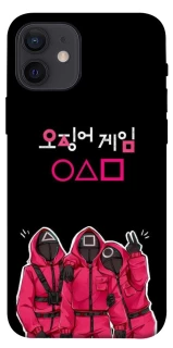 Чохол на Apple iPhone 12 (6.1") squid game v5 фото 1 з 1