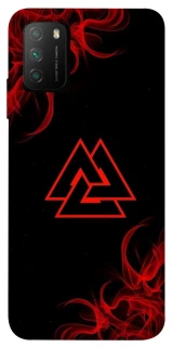 Чохол на Xiaomi Poco M3 Валькнут фото 1 з 1