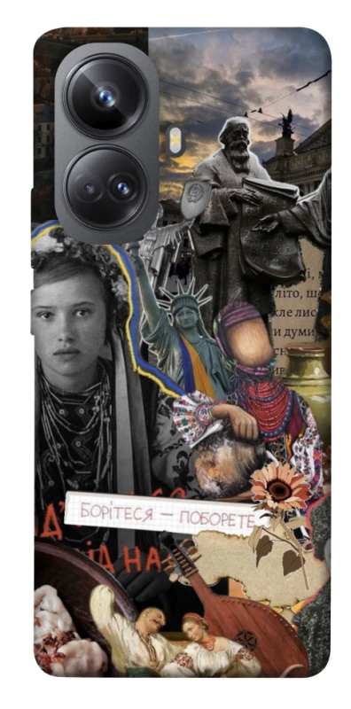 Чохол на Realme 10 Pro+ Ukraine style ver.6 фото 1 з 1