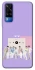 Чохол на Vivo Y51a BTS v7 фото 1 з 1