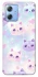 Чохол на Motorola Moto G84 Funny Kittens ver.4 фото 1 з 1