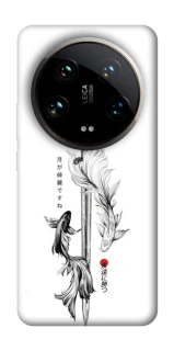 Чехол на Xiaomi 14 Ultra Tattoo ver.6 фото 1 из 1