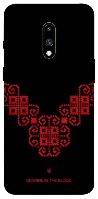 Чохол на OnePlus 7 Чорно-червона вишиванка фото 1 з 1