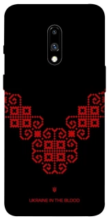 Чохол на OnePlus 7 Чорно-червона вишиванка фото 1 з 1