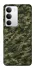 Чохол на Realme C71 Camouflage v24 фото 1 з 1