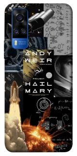 Чохол на Vivo Y51a Project Hail Mary ver.4 фото 1 з 1